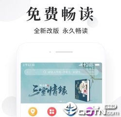 菲律宾黑名单怎么查(黑名单查询方法)